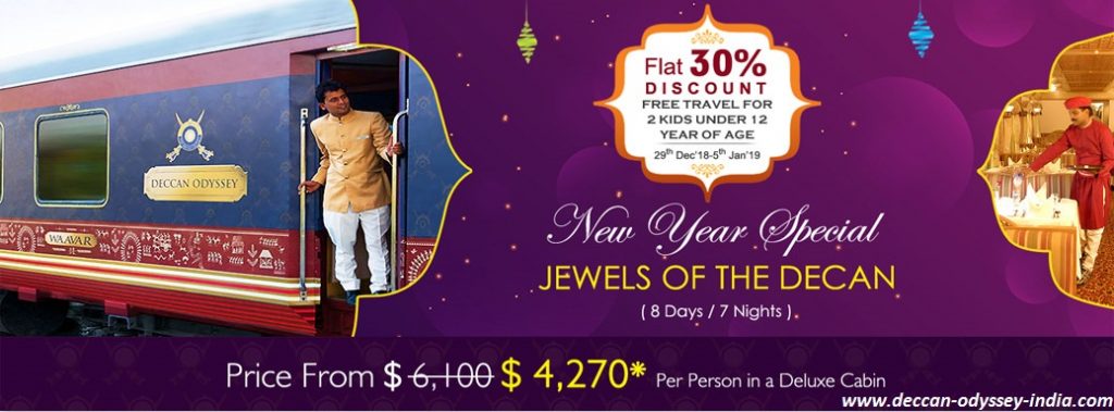 Deccan Odyssey New Year Offers