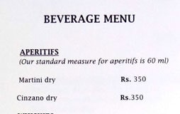 New-Doc-2017-07-18_1_beverage-menu